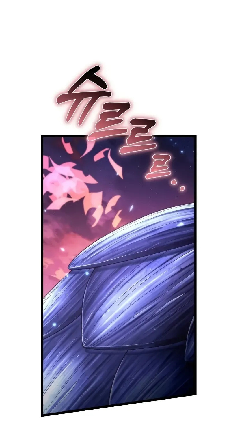 Read Reincarnator