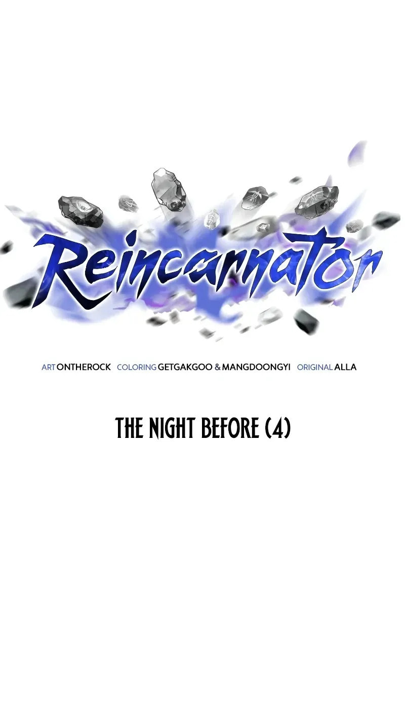 Read Reincarnator