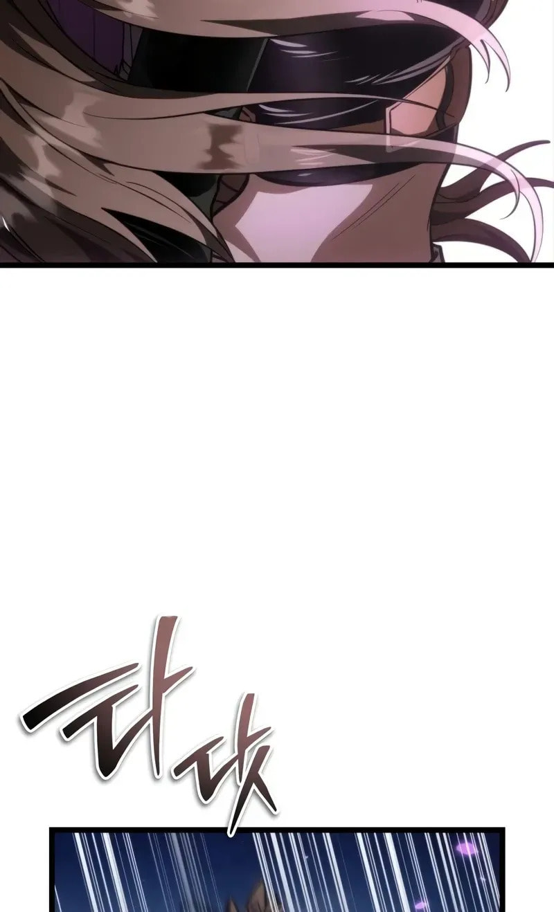 Read Reincarnator