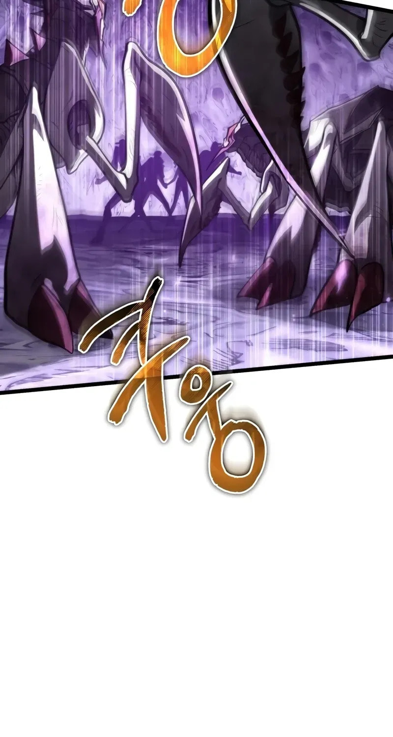 Read Reincarnator
