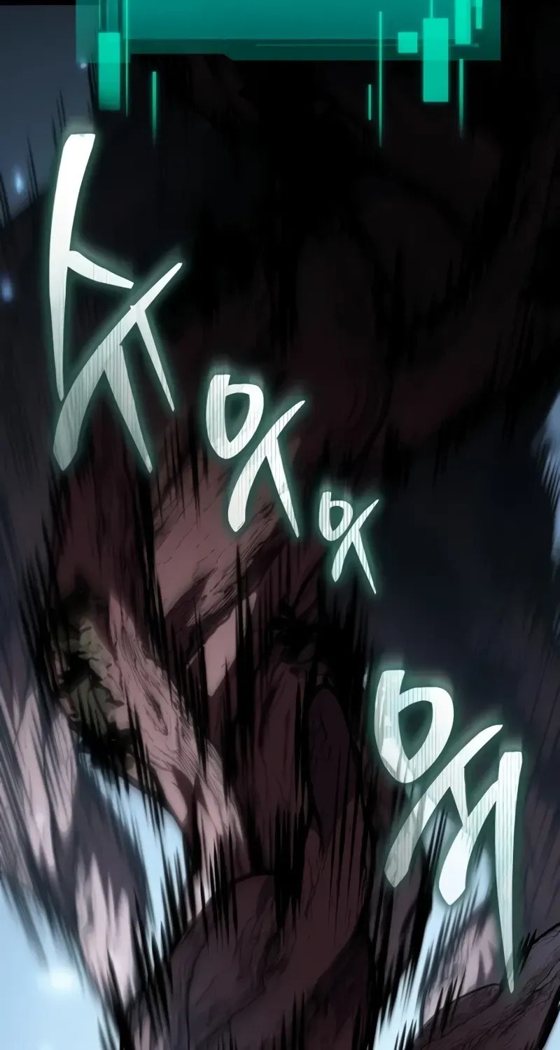 Read Reincarnator