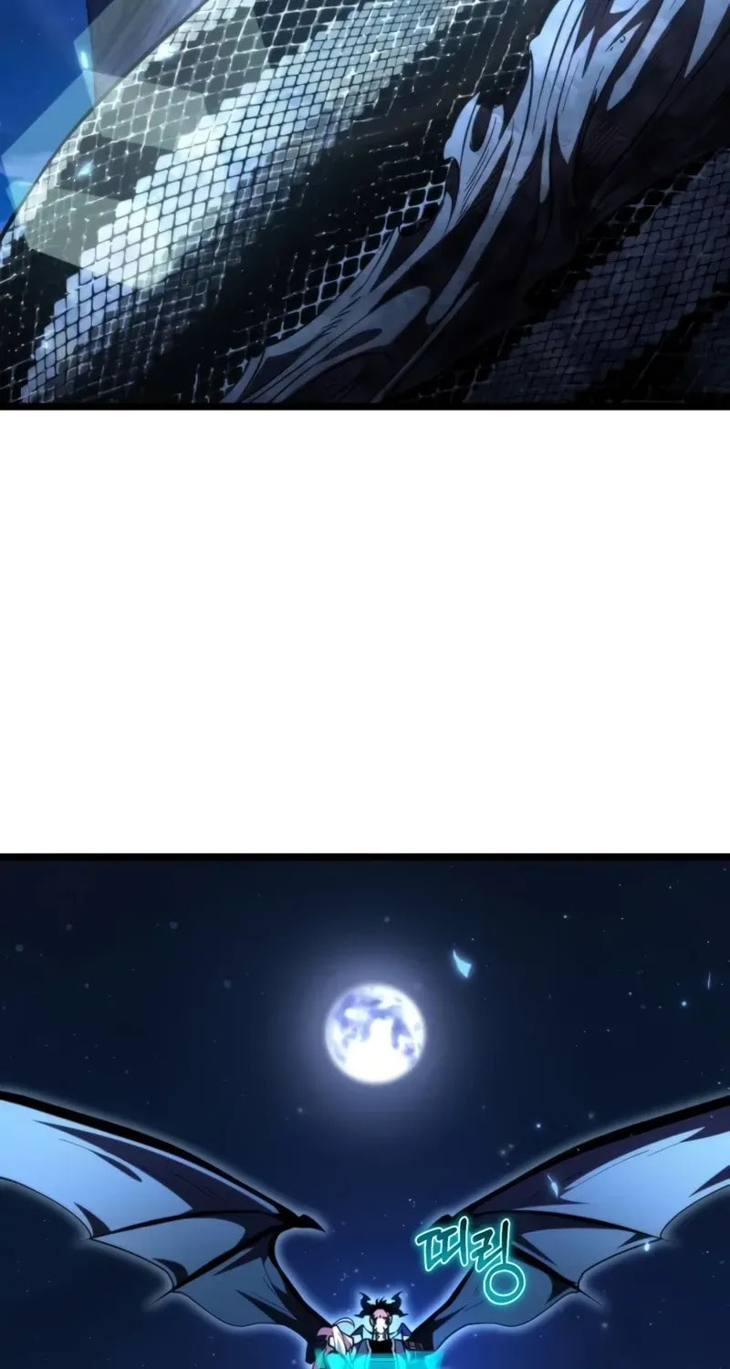 Read Reincarnator