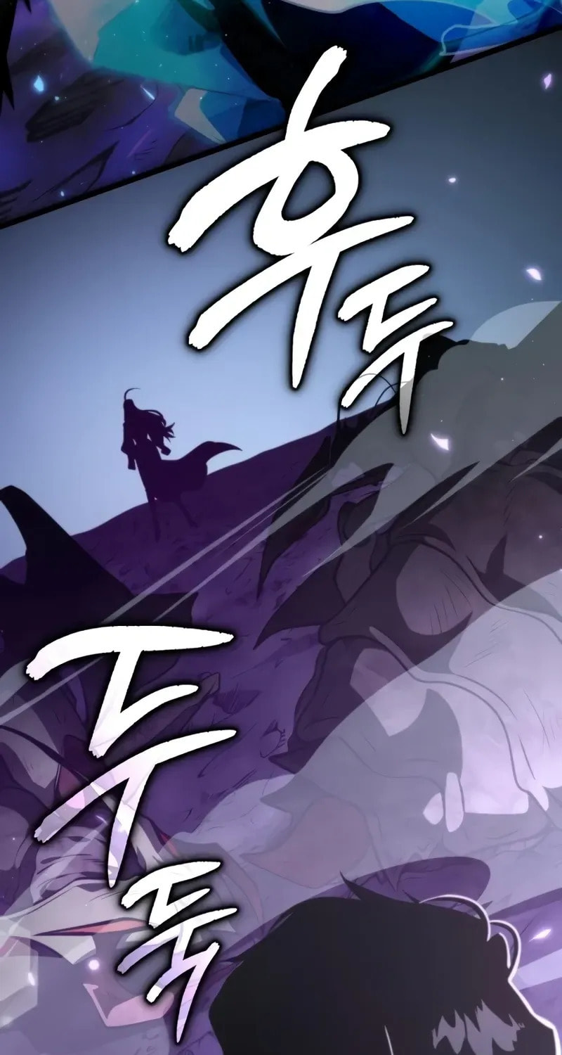 Read Reincarnator