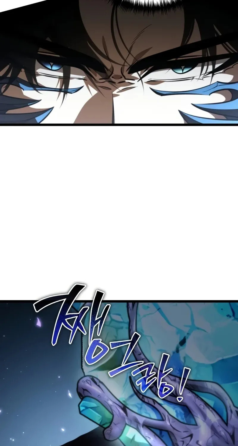 Read Reincarnator