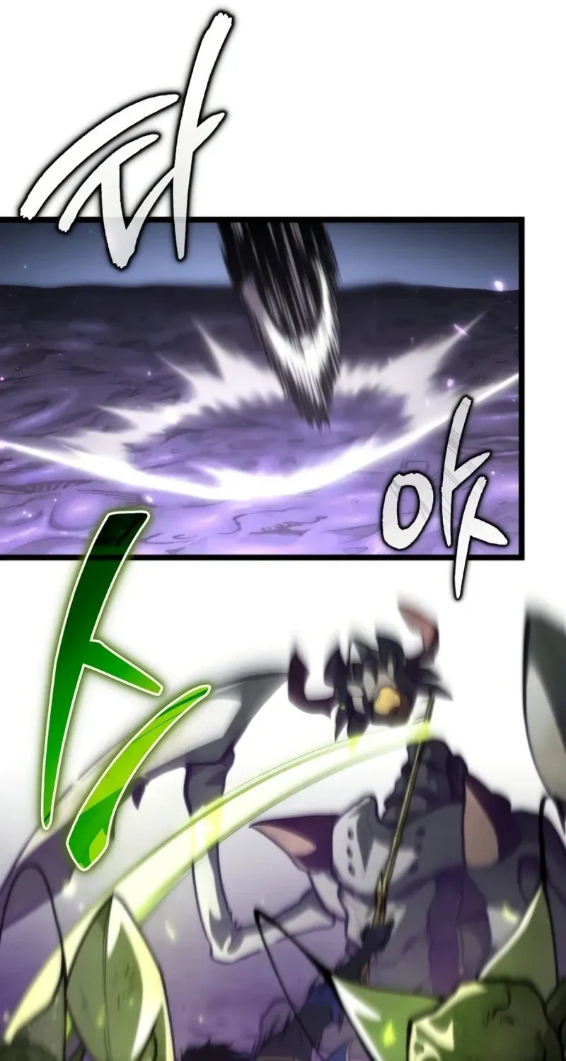 Read Reincarnator