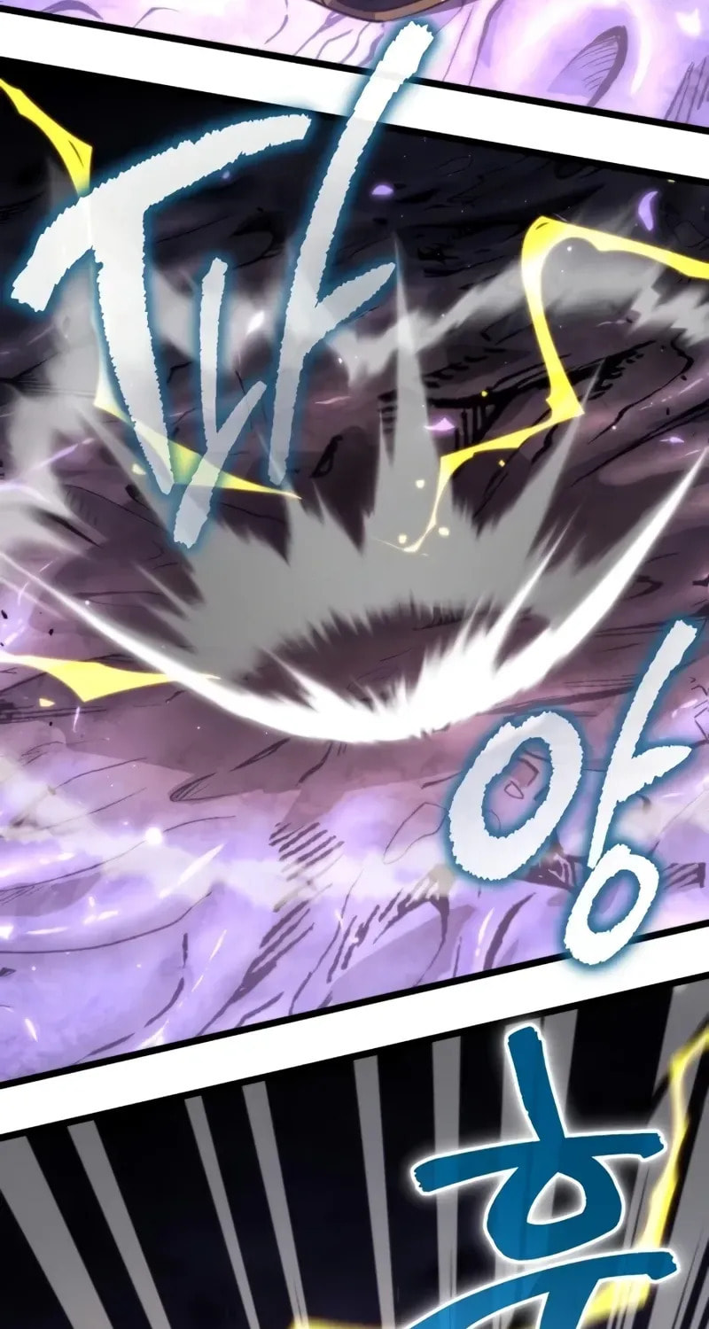 Read Reincarnator