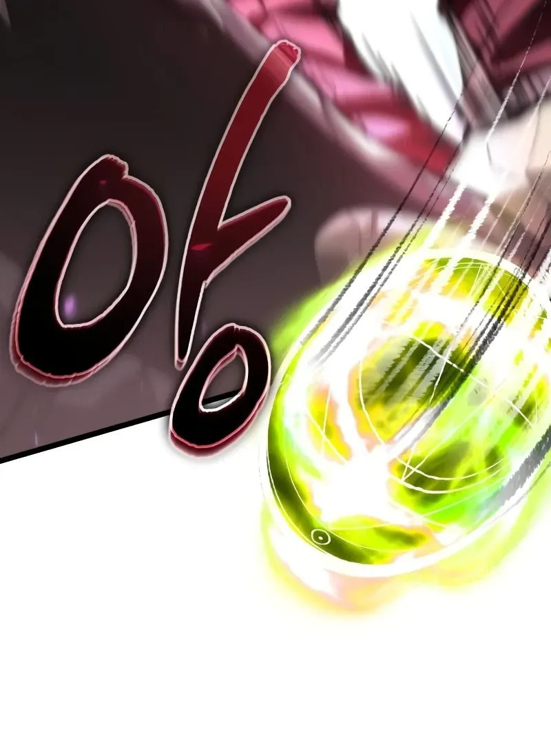 Read Reincarnator