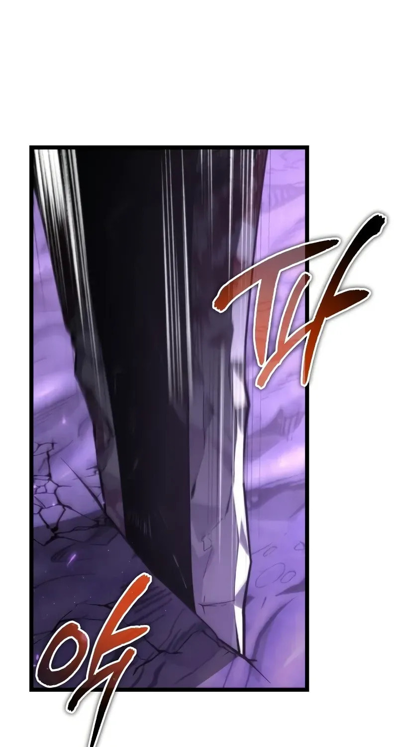 Read Reincarnator
