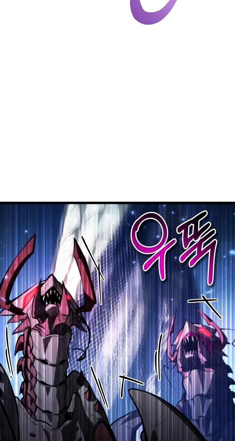 Read Reincarnator