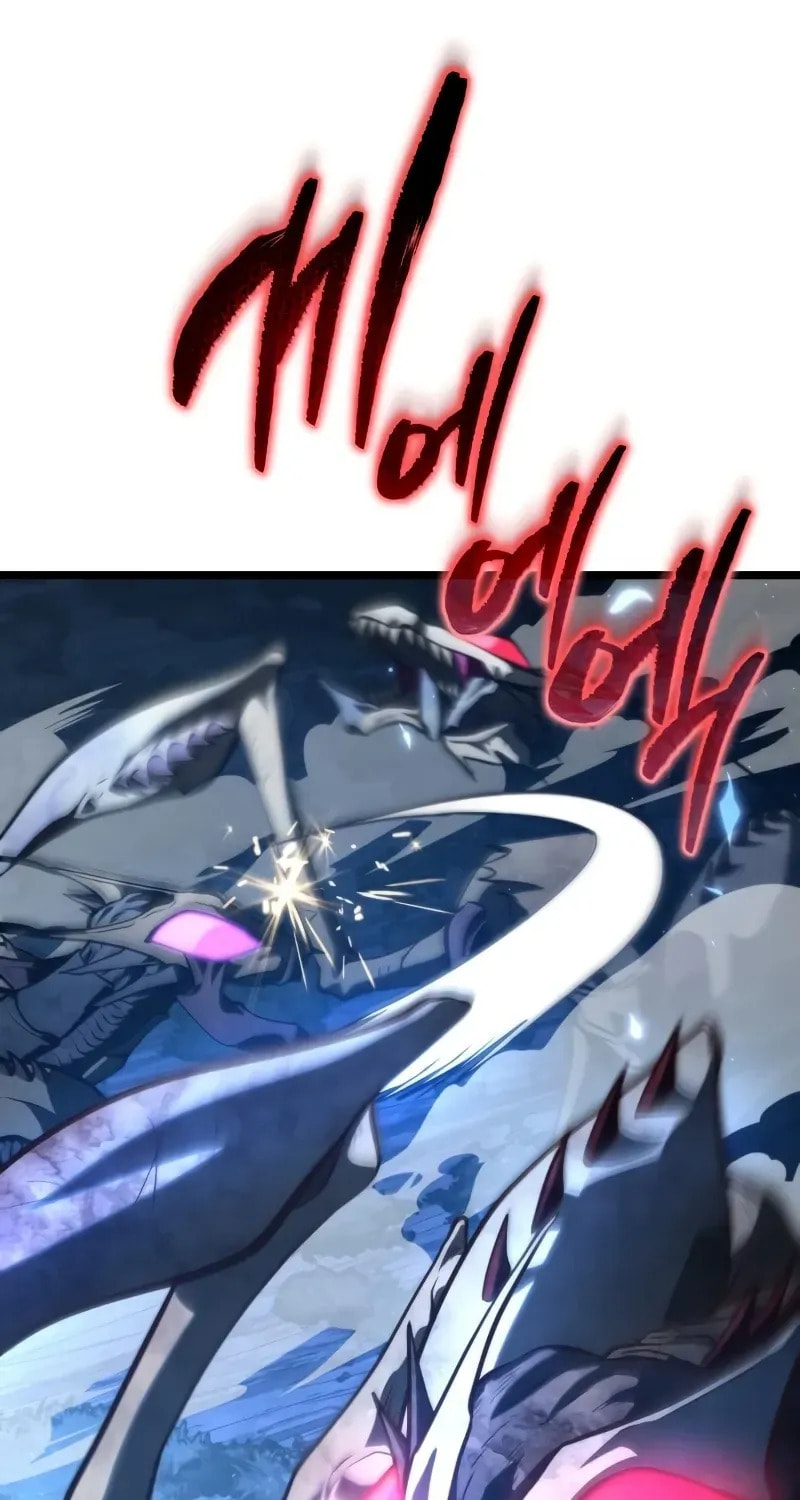 Read Reincarnator