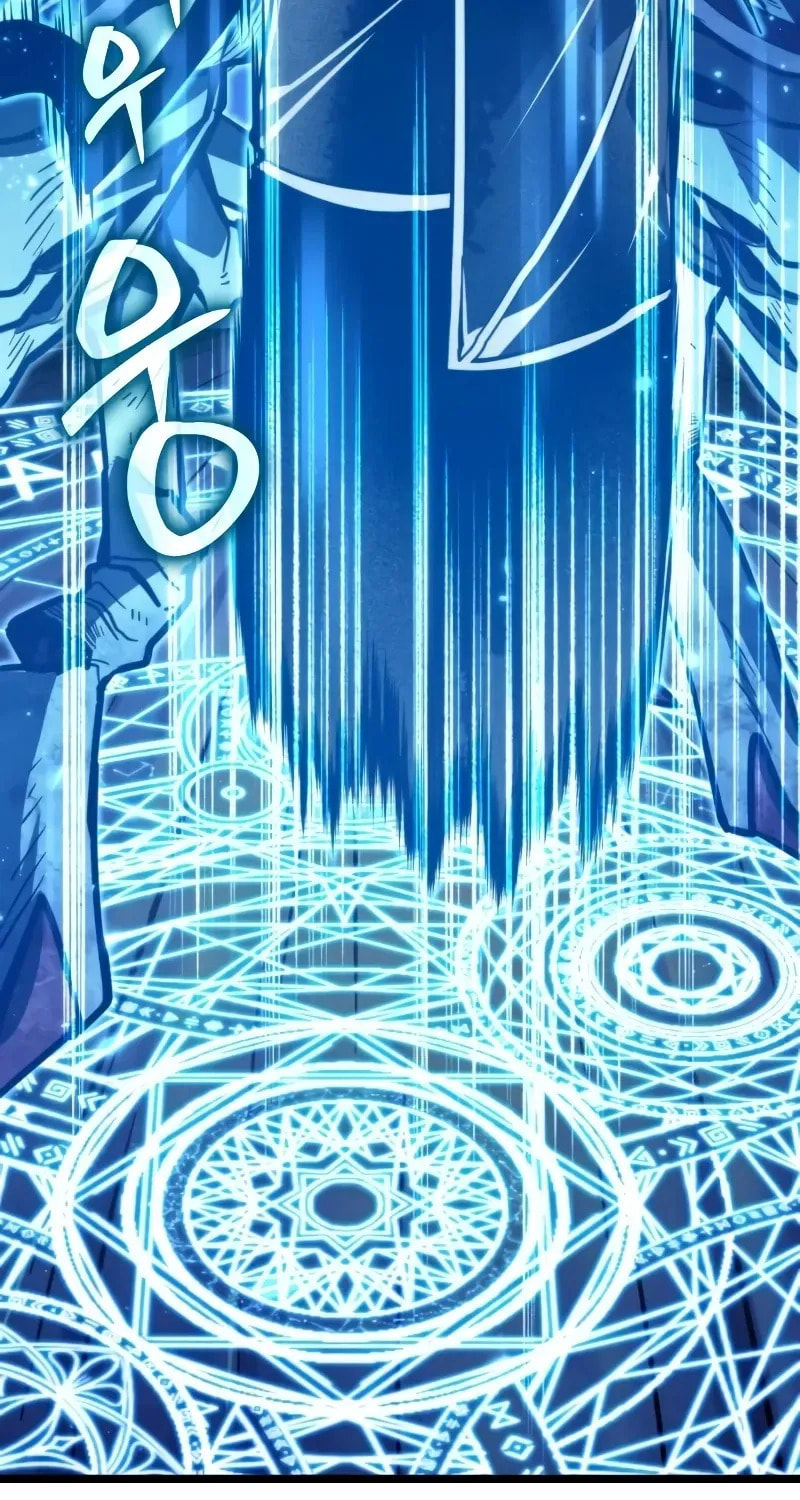 Read Reincarnator