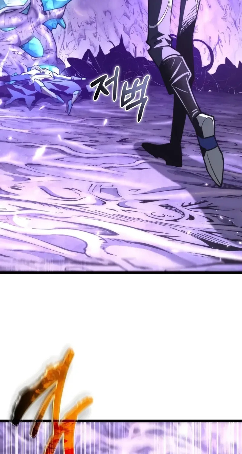 Read Reincarnator