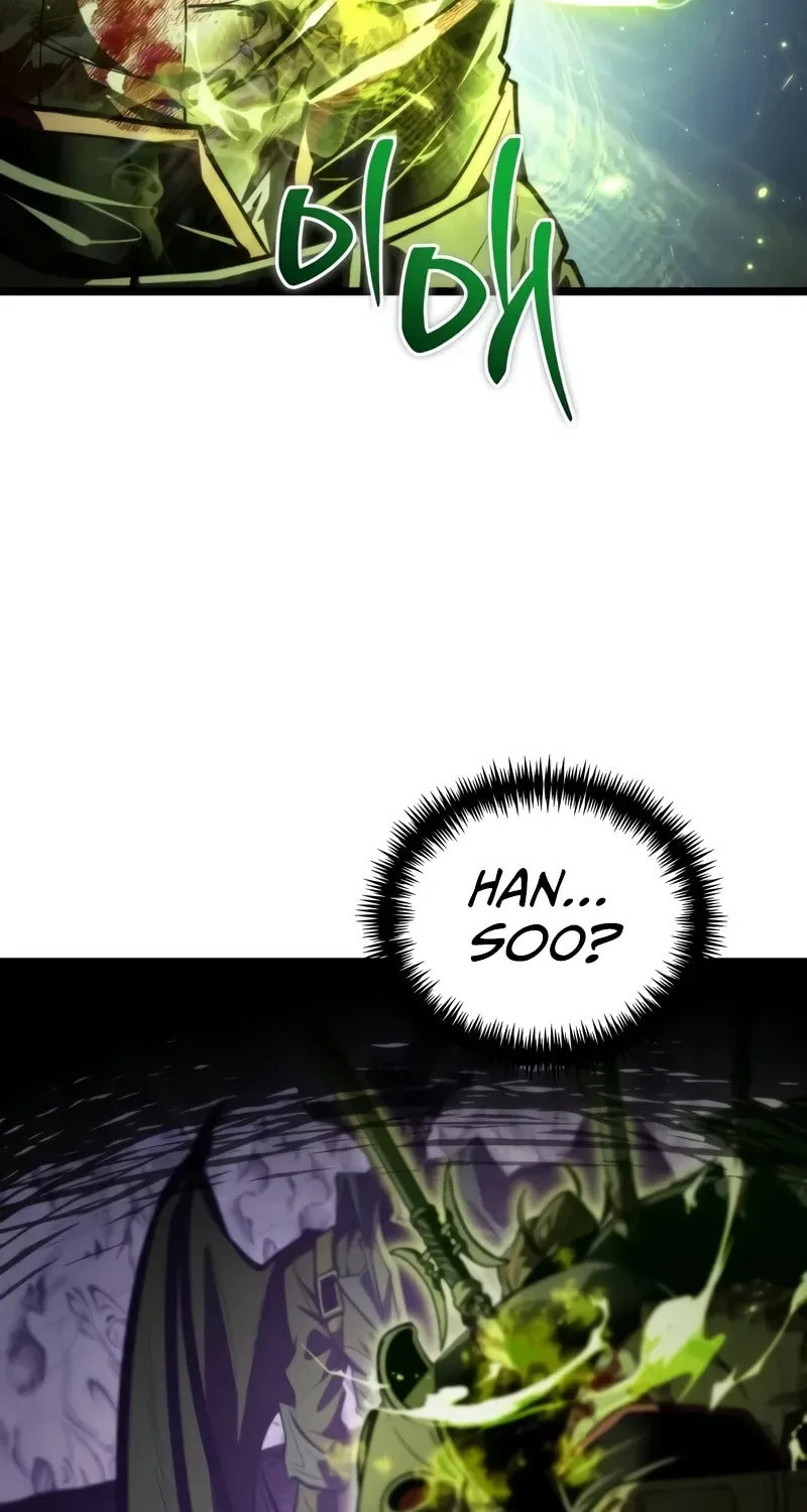 Read Reincarnator
