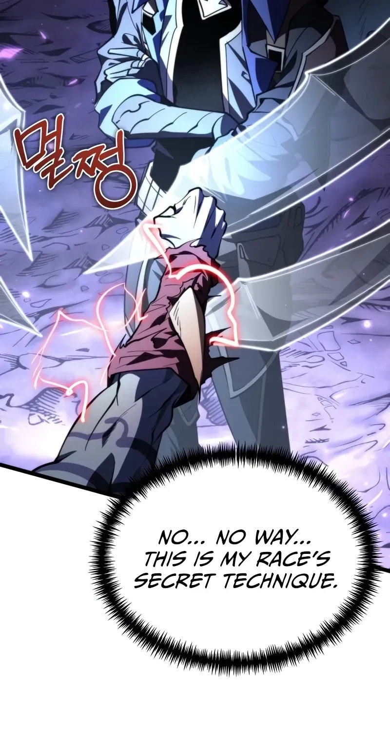 Read Reincarnator