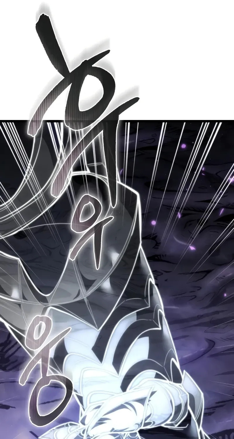 Read Reincarnator