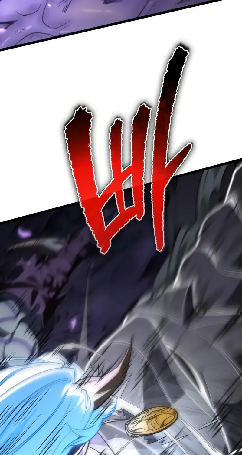 Read Reincarnator