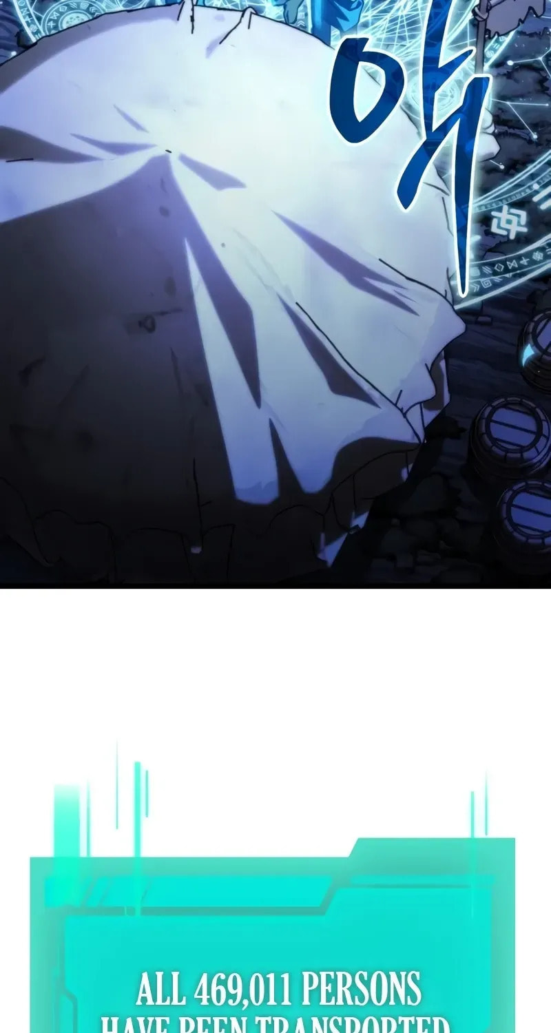 Read Reincarnator