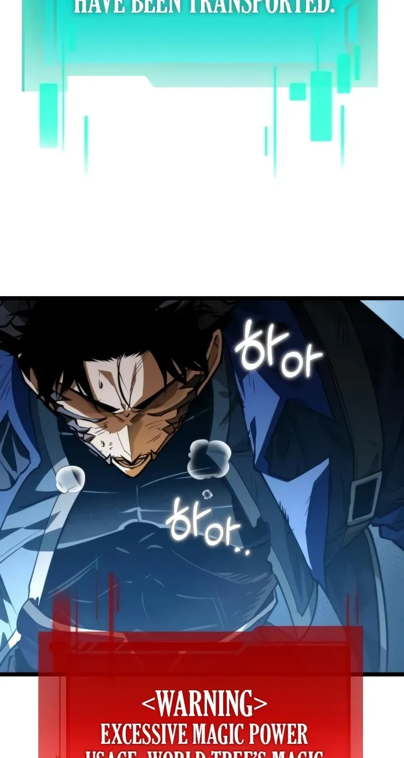 Read Reincarnator