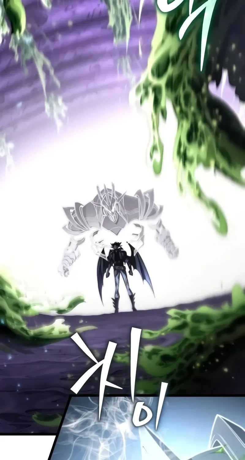 Read Reincarnator