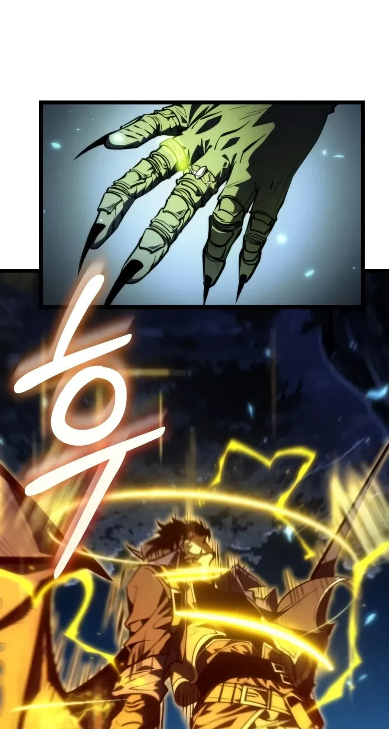 Read Reincarnator