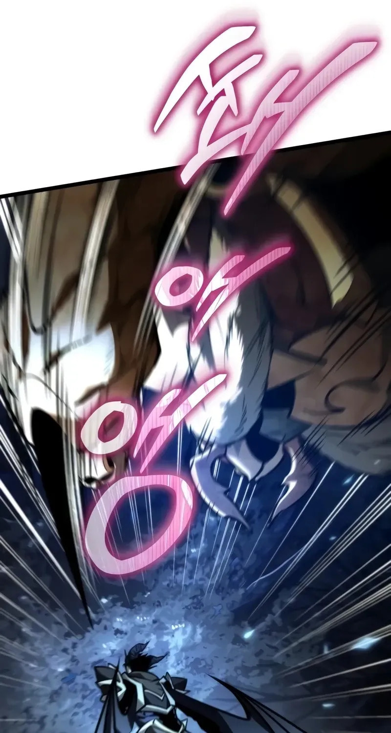 Read Reincarnator