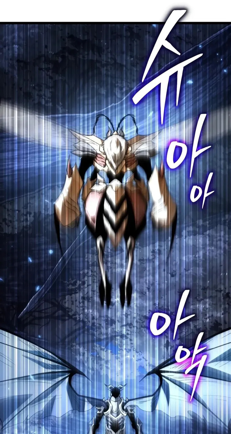 Read Reincarnator