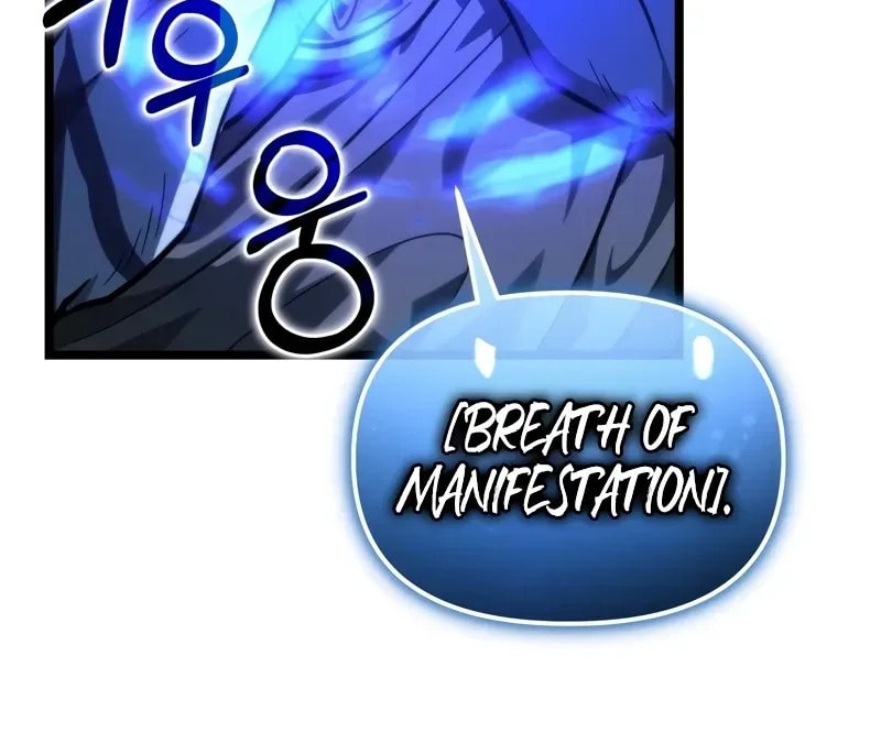 Read Reincarnator