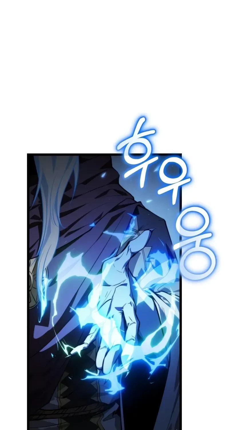 Read Reincarnator