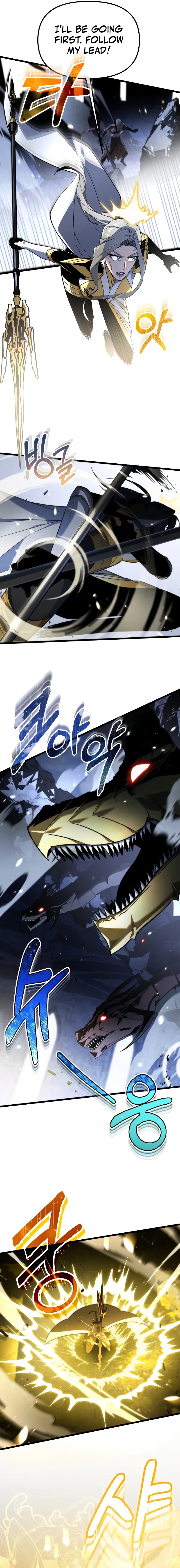Read Reincarnator chapter 0 image 25 on Lezhin