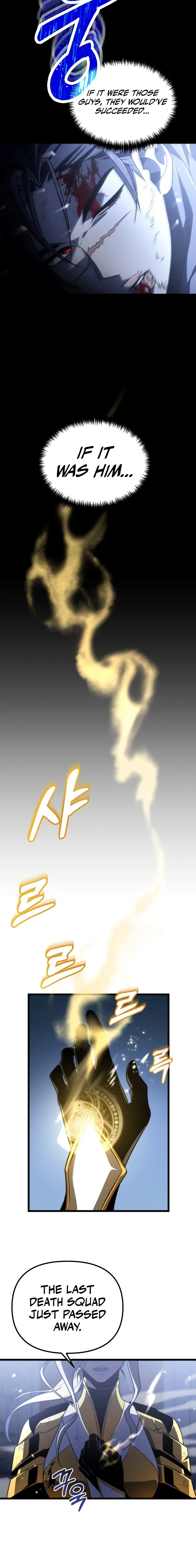 Read Reincarnator chapter 0 image 8 on Lezhin