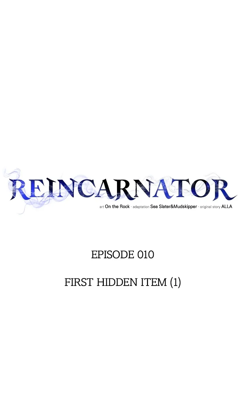 Read Reincarnator chapter 11 image 48 on Lezhin