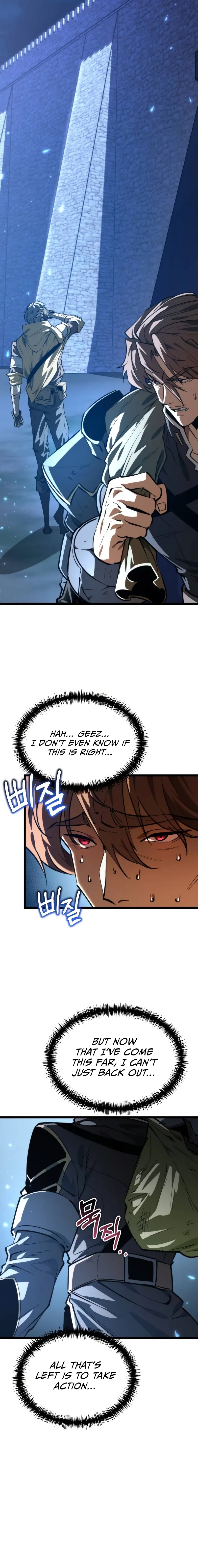 Read Reincarnator chapter 111 image 24 on Lezhin
