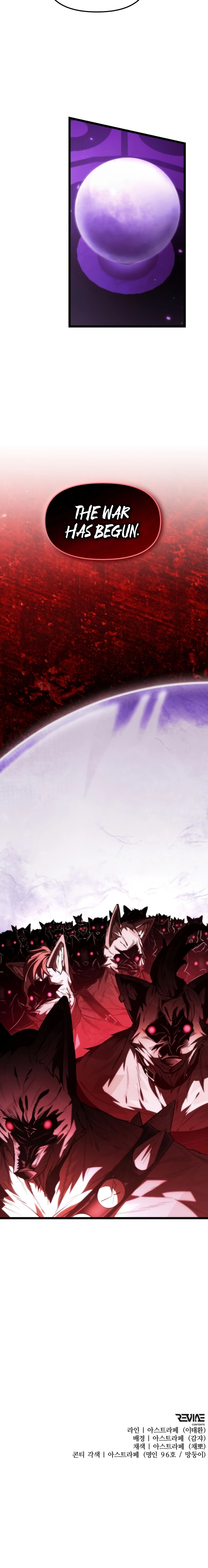 Read Reincarnator chapter 112 image 26 on Lezhin