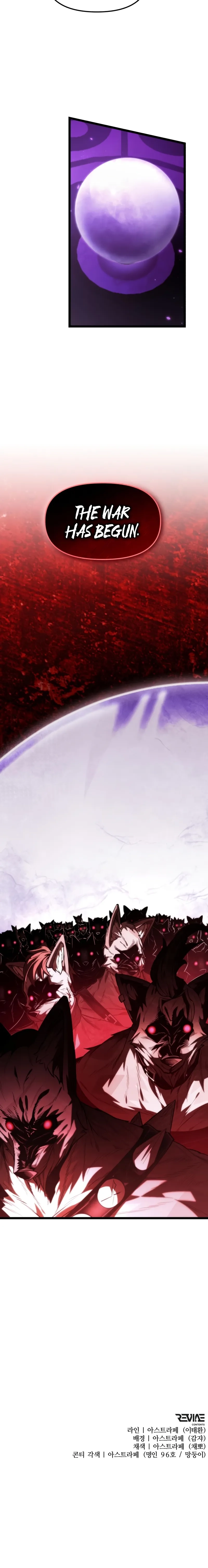 Read Reincarnator chapter 113 image 26 on Lezhin