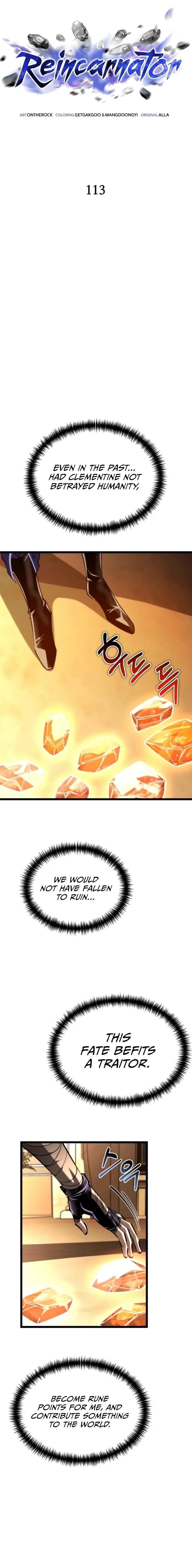 Read Reincarnator chapter 114 image 10 on Lezhin