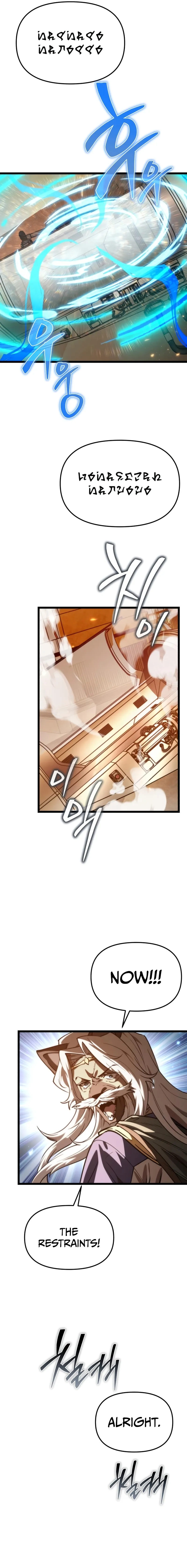 Read Reincarnator chapter 114 image 15 on Lezhin