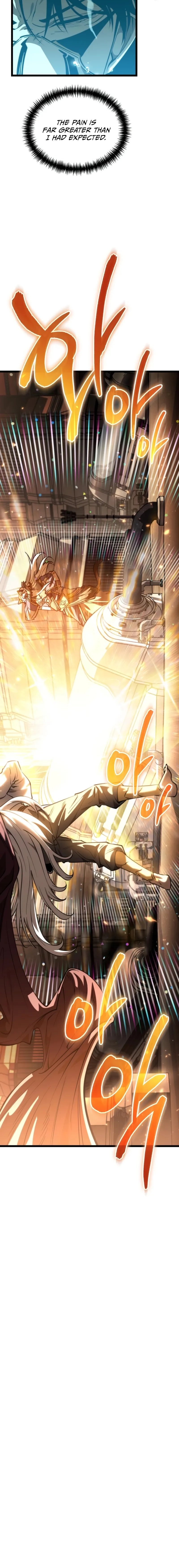 Read Reincarnator chapter 114 image 18 on Lezhin