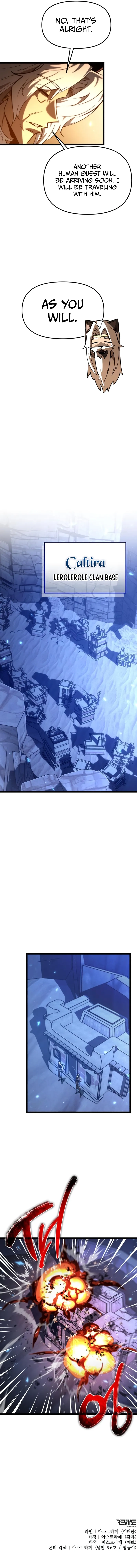 Read Reincarnator chapter 114 image 23 on Lezhin