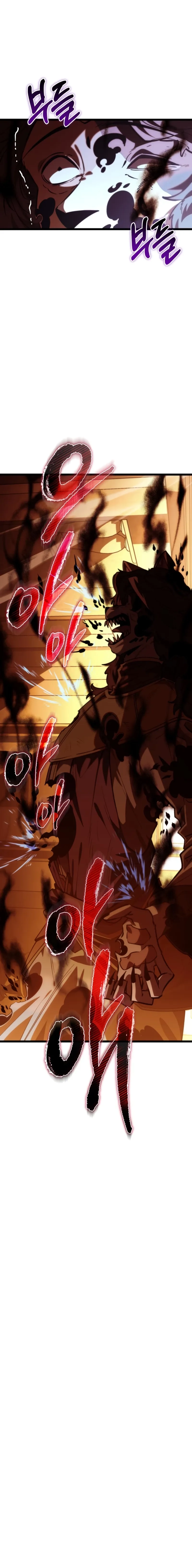 Read Reincarnator chapter 114 image 9 on Lezhin