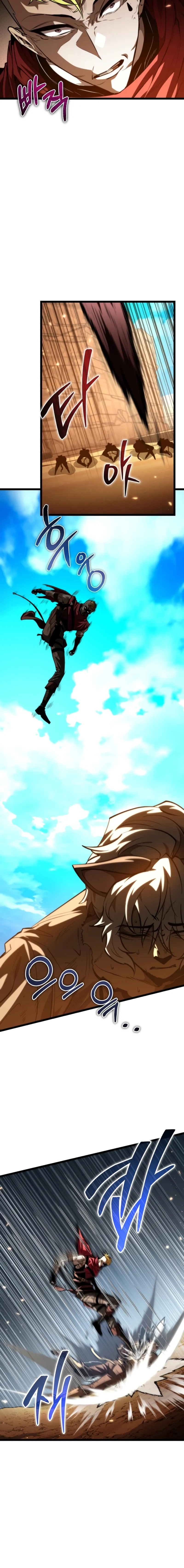 Read Reincarnator chapter 117 image 12 on Lezhin
