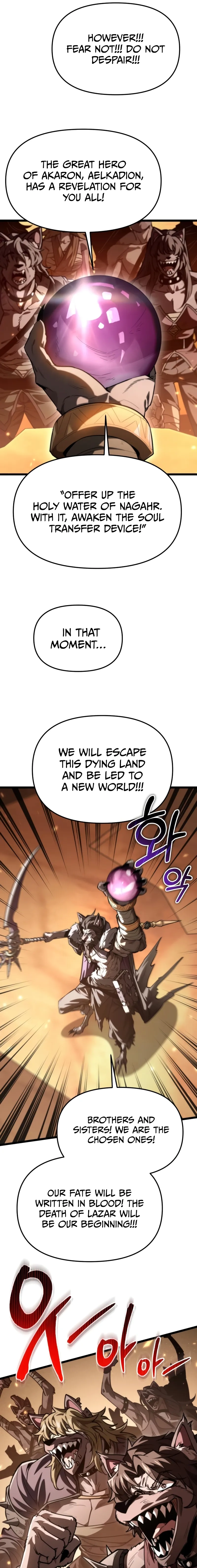 Read Reincarnator chapter 117 image 17 on Lezhin