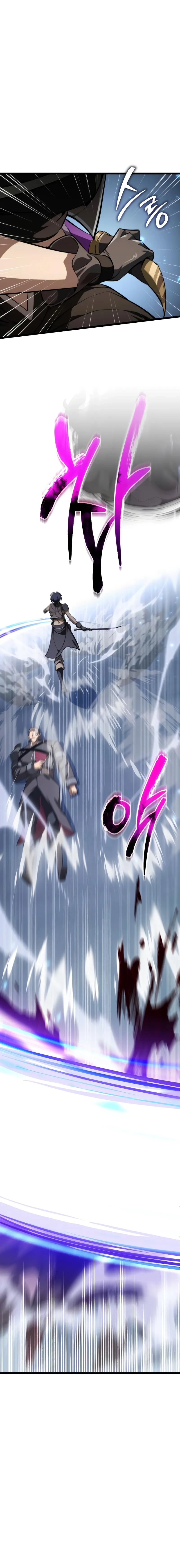 Read Reincarnator chapter 118 image 19 on Lezhin