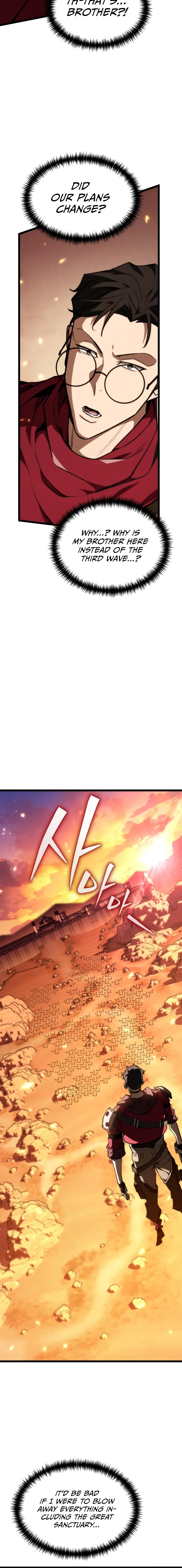 Read Reincarnator chapter 119 image 26 on Lezhin
