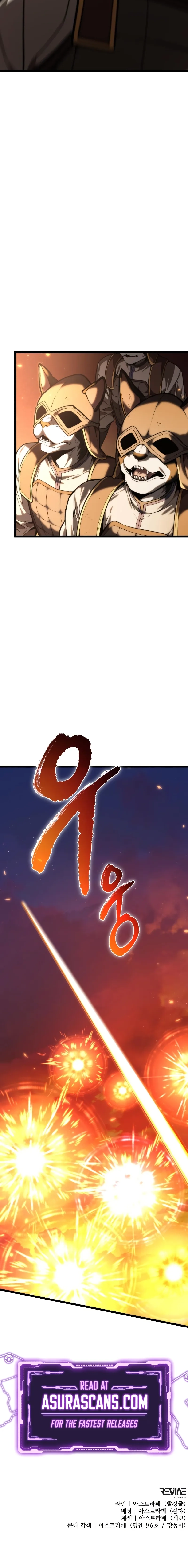 Read Reincarnator chapter 119 image 28 on Lezhin
