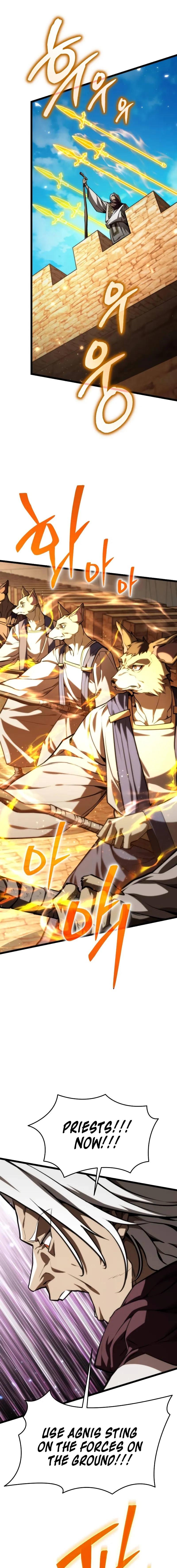Read Reincarnator chapter 119 image 7 on Lezhin