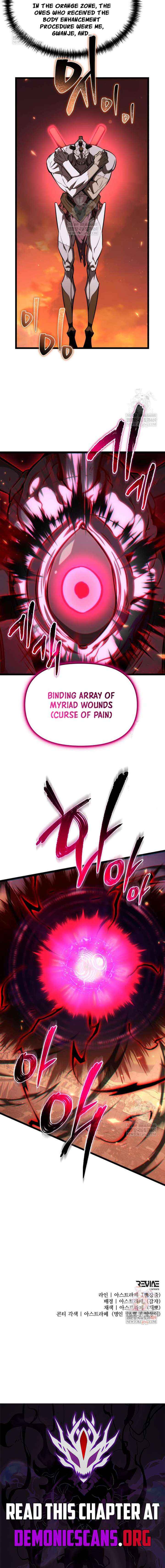 Read Reincarnator chapter 121 image 17 on Lezhin