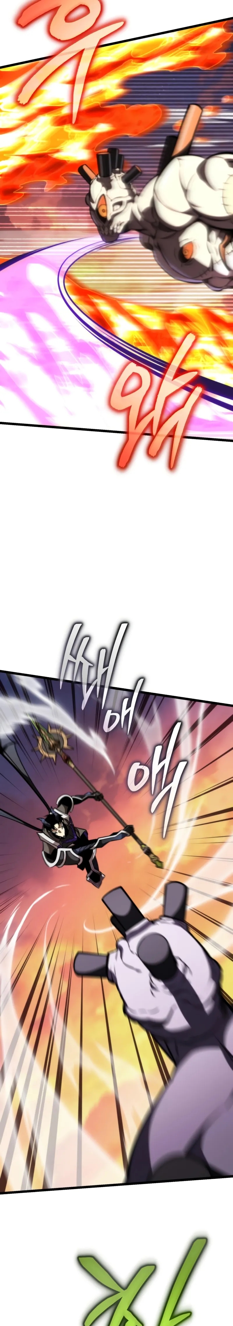 Read Reincarnator chapter 123 image 14 on Lezhin