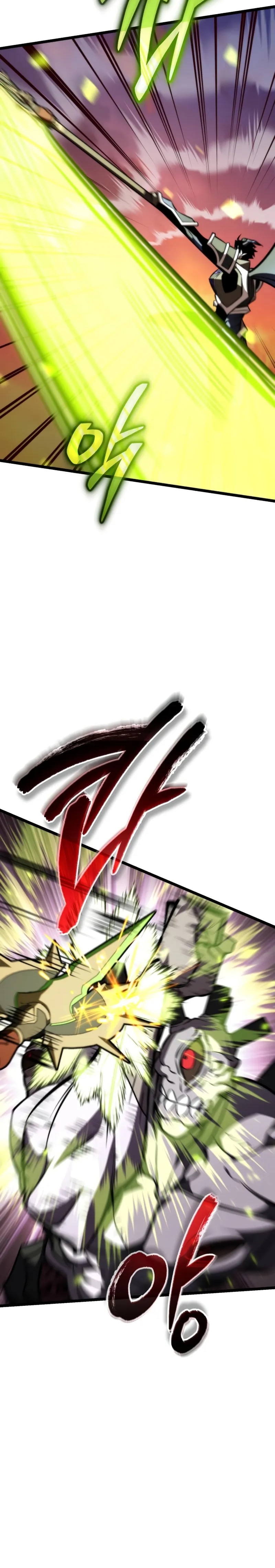Read Reincarnator chapter 123 image 15 on Lezhin