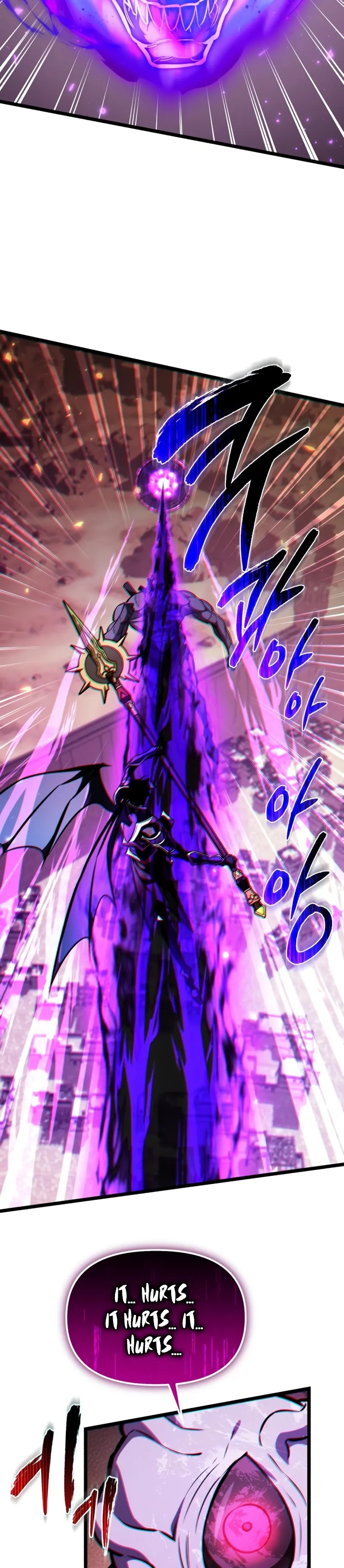Read Reincarnator chapter 123 image 17 on Lezhin