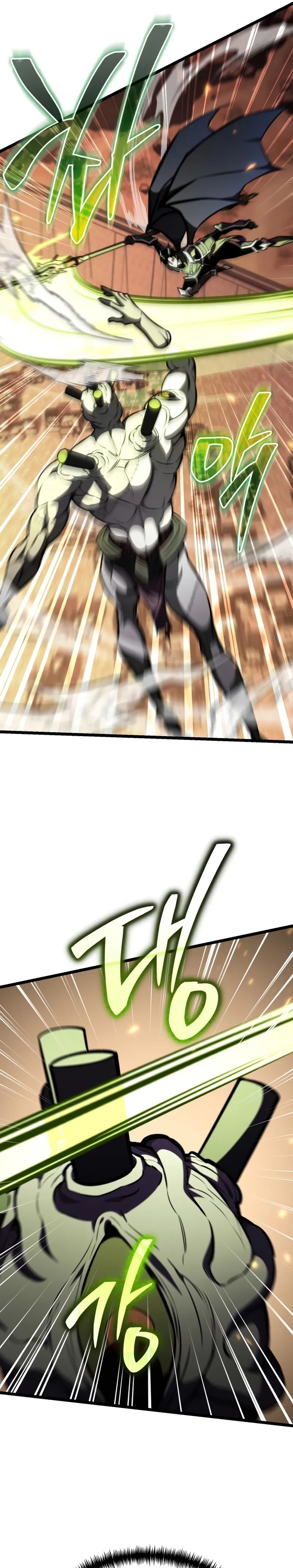 Read Reincarnator chapter 123 image 20 on Lezhin